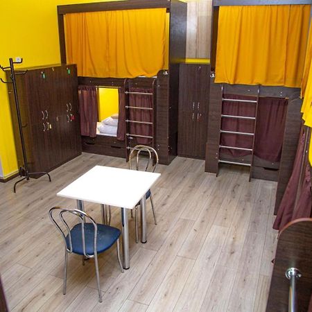 Sun City Hostel 4 Kyiv Exterior foto