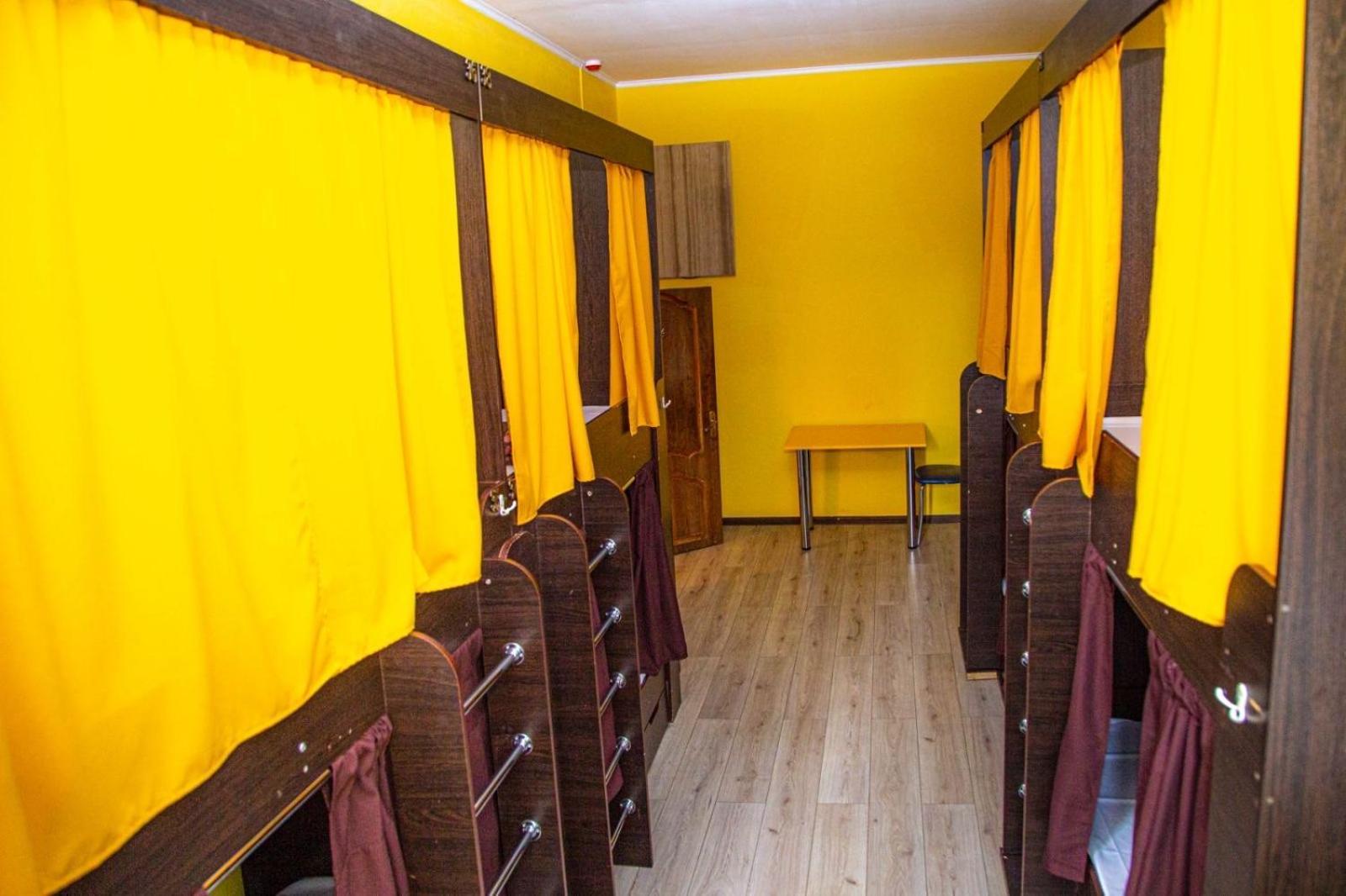 Sun City Hostel 4 Kyiv Exterior foto