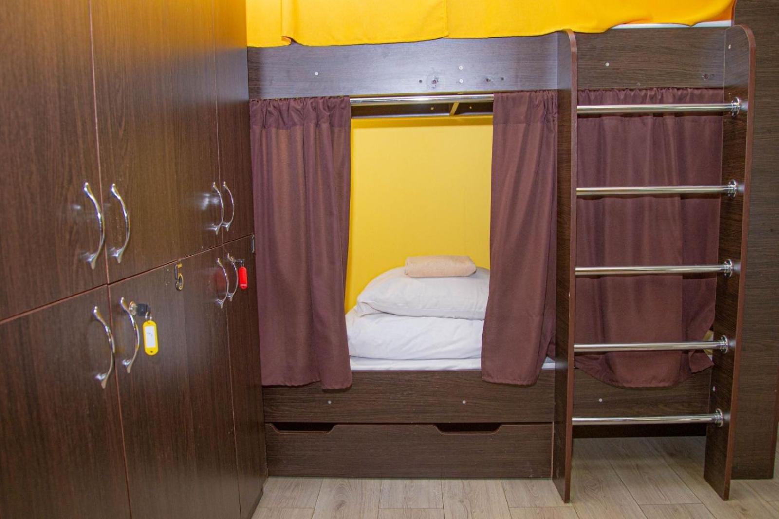Sun City Hostel 4 Kyiv Exterior foto