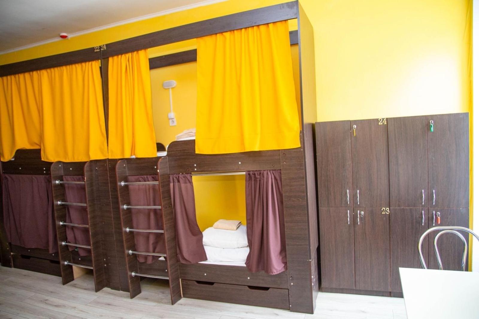 Sun City Hostel 4 Kyiv Exterior foto