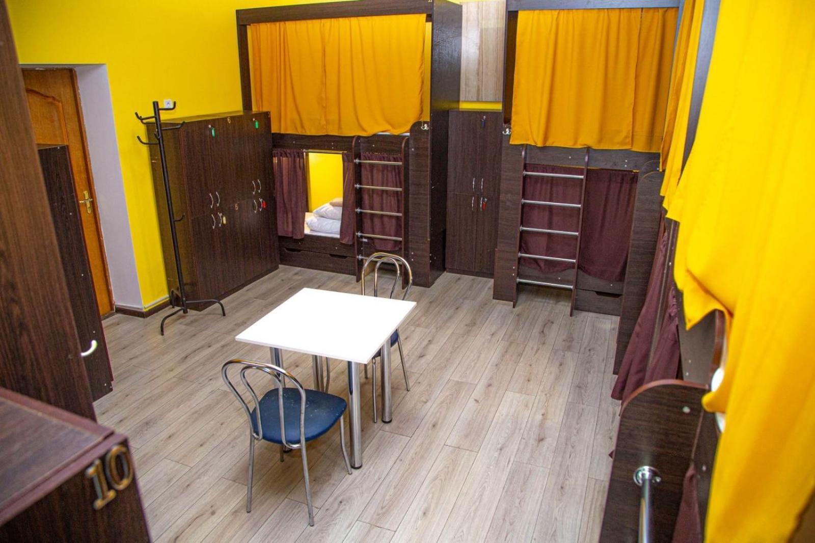 Sun City Hostel 4 Kyiv Exterior foto