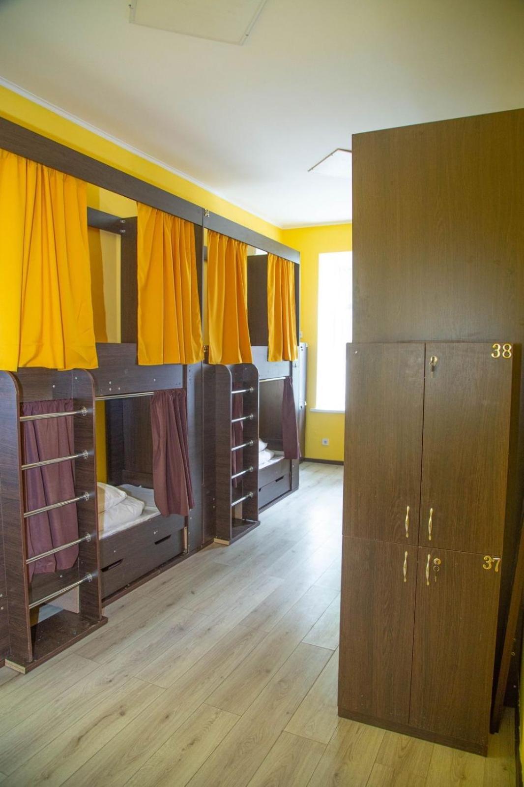 Sun City Hostel 4 Kyiv Exterior foto