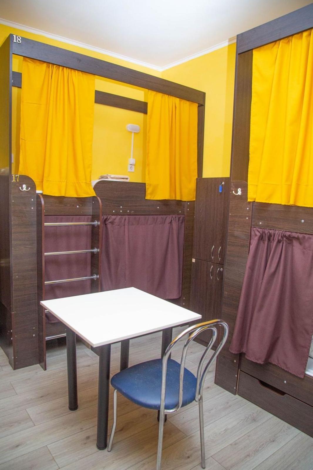 Sun City Hostel 4 Kyiv Exterior foto