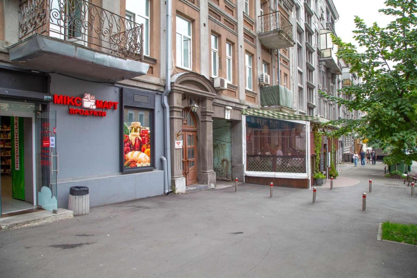 Sun City Hostel 4 Kyiv Exterior foto