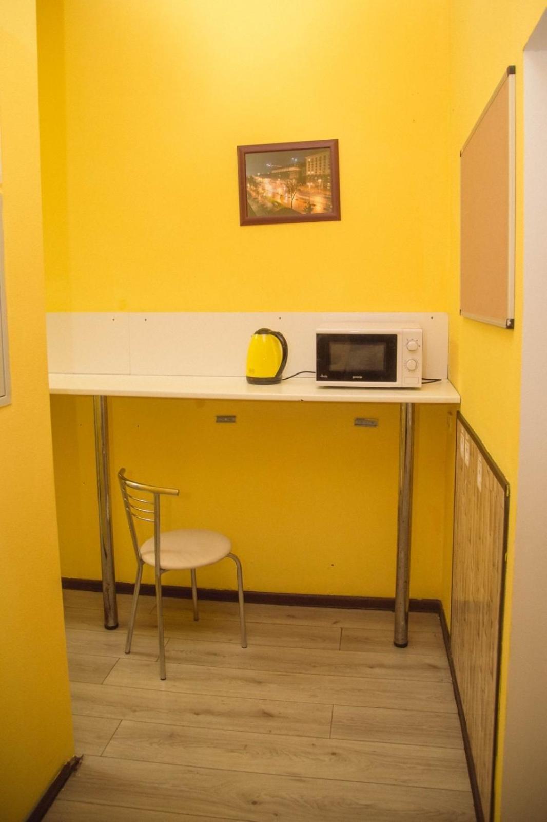 Sun City Hostel 4 Kyiv Exterior foto