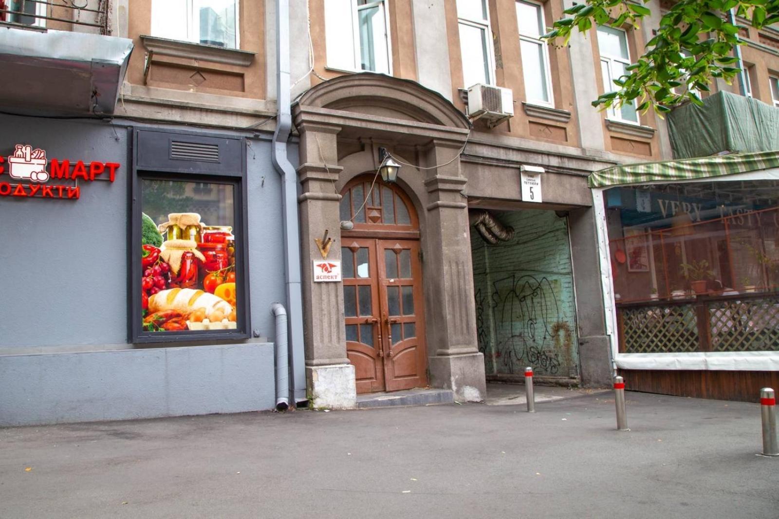 Sun City Hostel 4 Kyiv Exterior foto