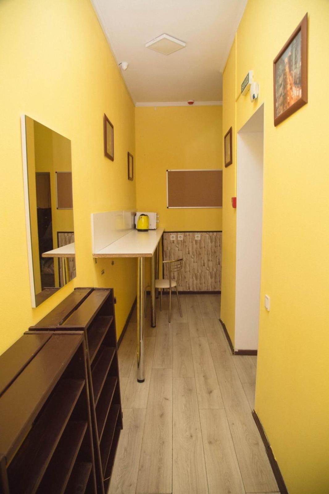 Sun City Hostel 4 Kyiv Exterior foto